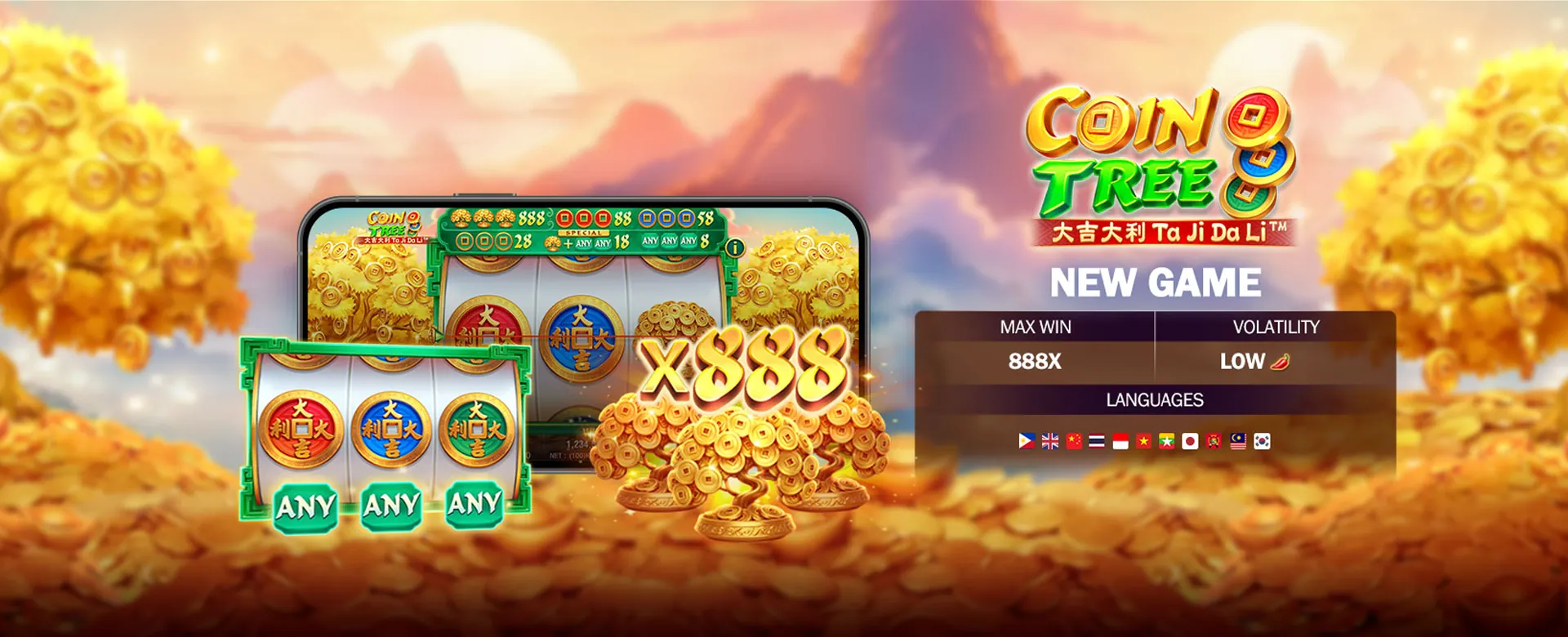 PhDream Entertainment online gaming platform in the Philippines