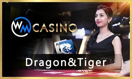 PhDream Casino Games